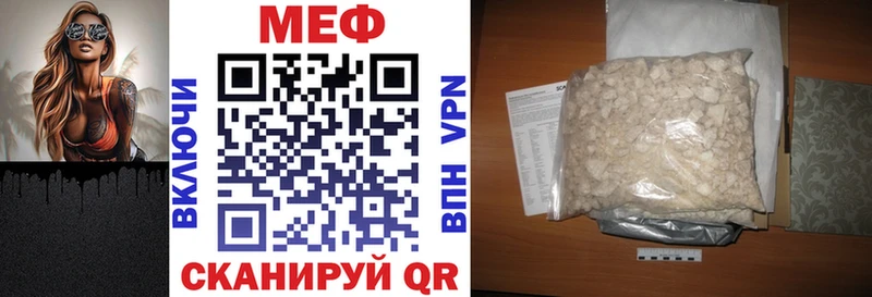 Купить закладку Пойковский Марихуана СОЛЬ ГАШИШ