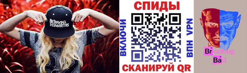 что такое наркотик Пойковский АМФ Розовый