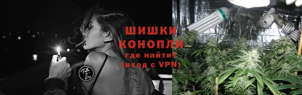 винт Нефтегорск