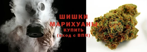 винт Нефтегорск