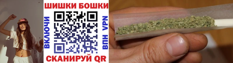 даркнет какой сайт  Пойковский  Конопля THC 21% 